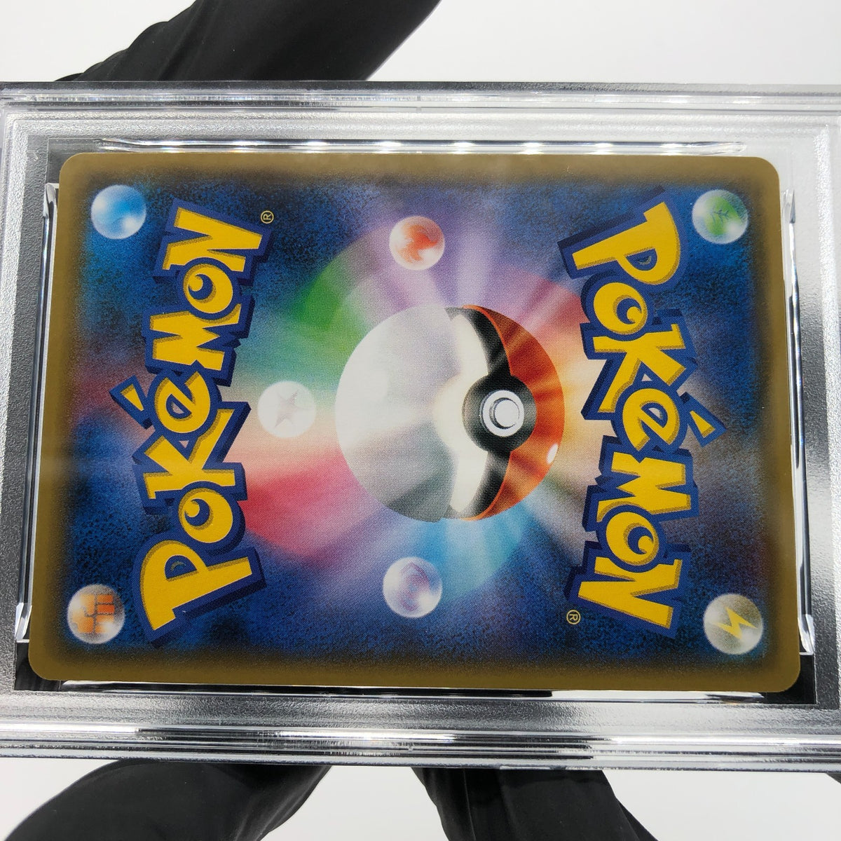 PSA 9 Pokemon Card Magikarp Wailord GX 019/095 RR Holo SM9 Japanese Karte [9]