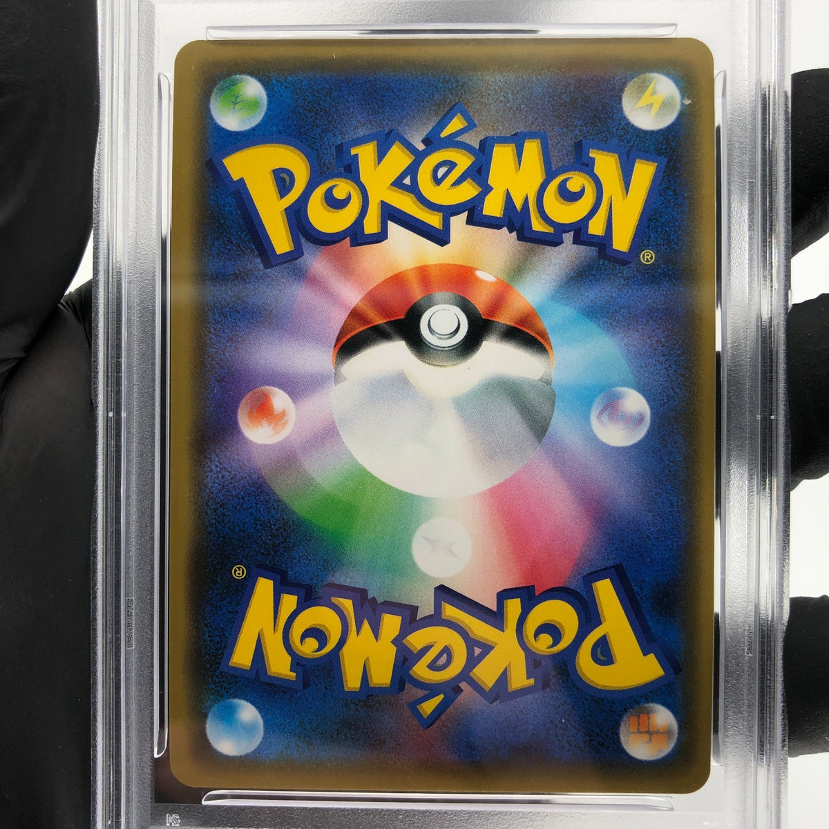 PSA 9 Pokemon Card Rayquaza 003/S-P Promo 2019 Holo Japanese Karte [9]