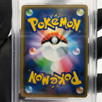 PSA 9 Pokemon Card Rayquaza 003/S-P Promo 2019 Holo Japanese Karte [9]