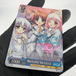 Weiss Schwarz Card Akane Hanasaki WE40-38DCP DC D.C.-Da Capo  Japanese [Mint]