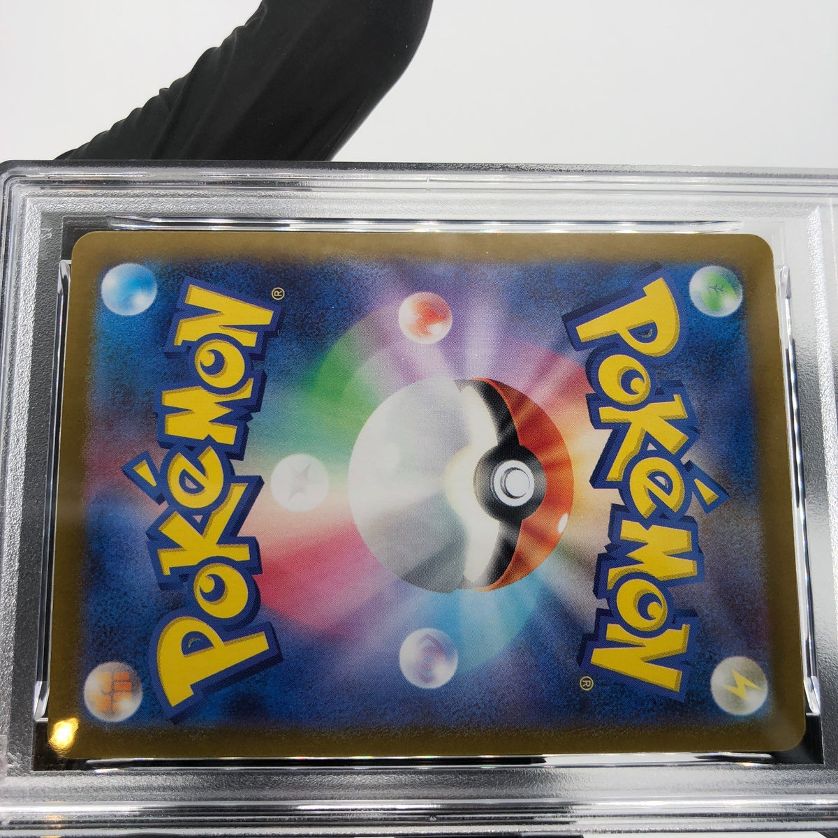 PSA 9 Pokemon Card Pikachu 025/165 C Pokeball SV2a Japanese Karte [9] 4