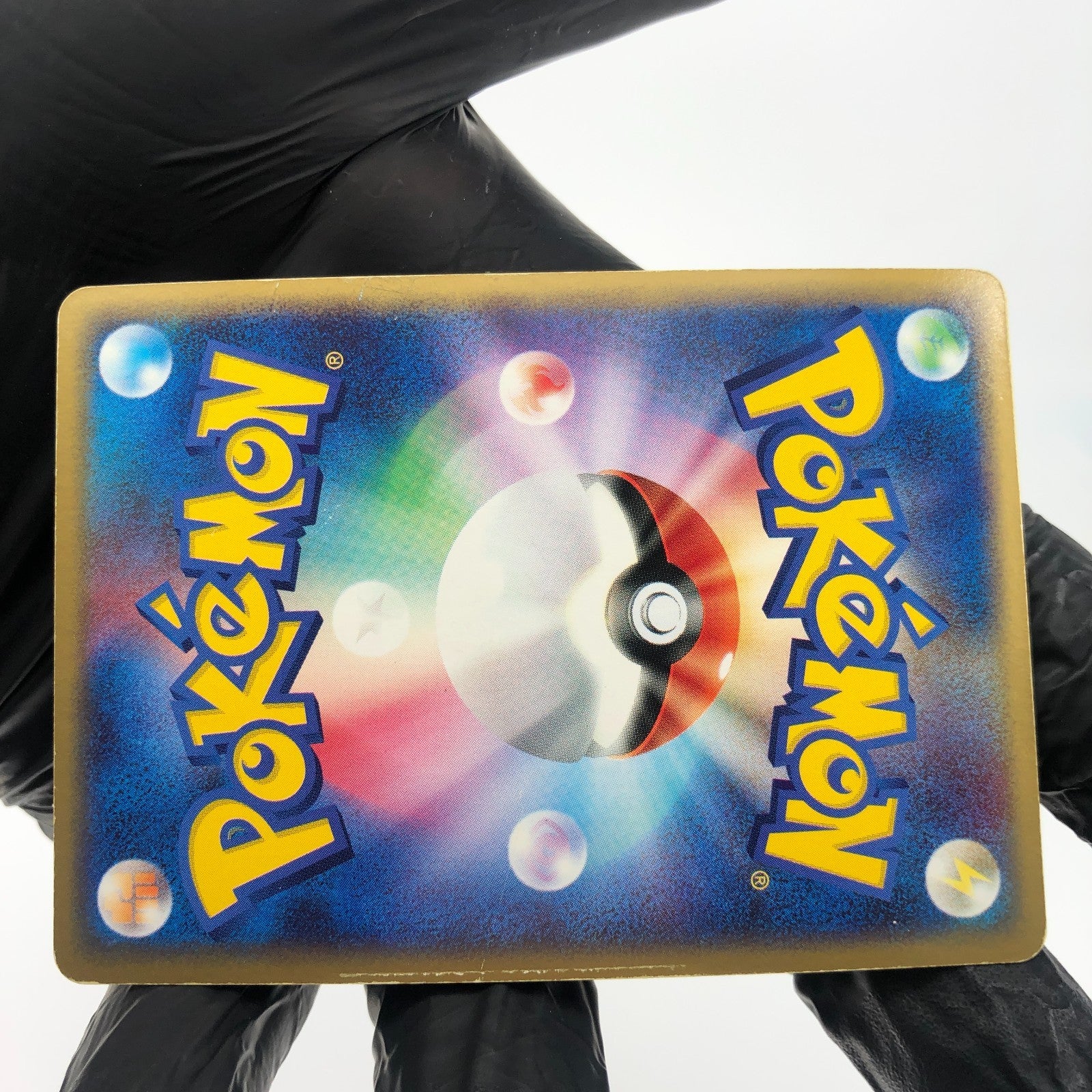 Pokemon Card Charizard Ex 012/052 Holo Starter Deck japanese Karte [LP]