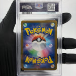 PSA 9 Pokemon Card Sewaddle 087/086 AR SV11W Japanese Karte [9]