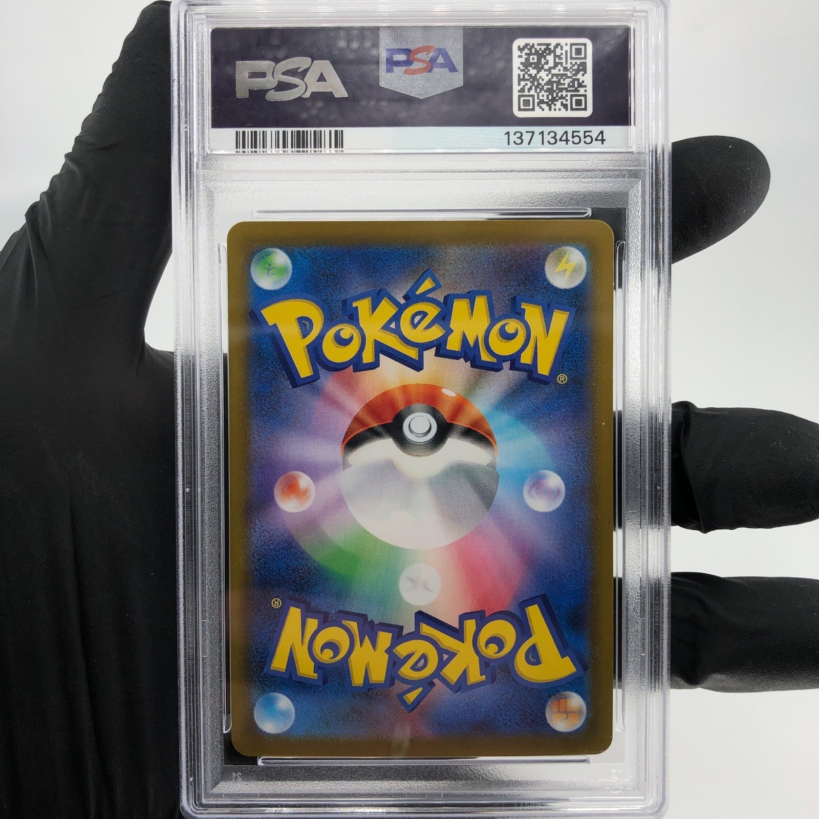 PSA 9 Pokemon Card Sewaddle 087/086 AR SV11W Japanese Karte [9]
