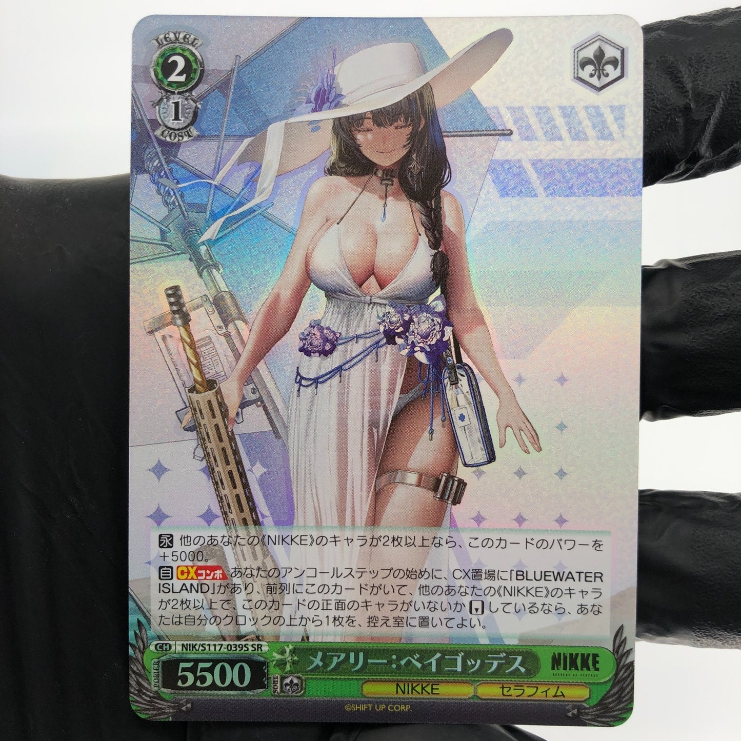 Weiss Schwarz Card Mary S117-039S SR Nikke Japanese [Mint]