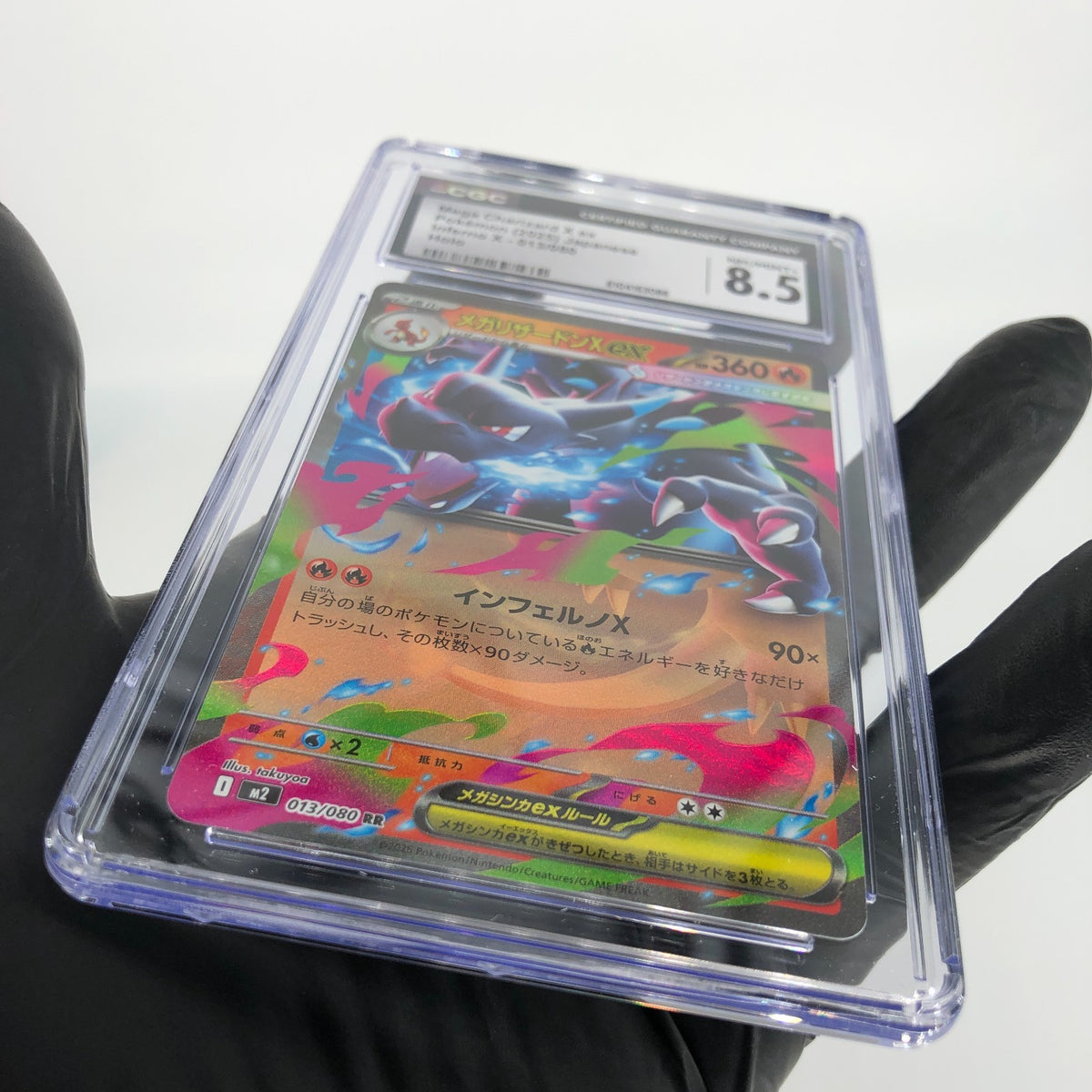 CGC 8.5 Pokemon Card Charizard Ex 013/080 SR M2 Japanese Karte [8.5]