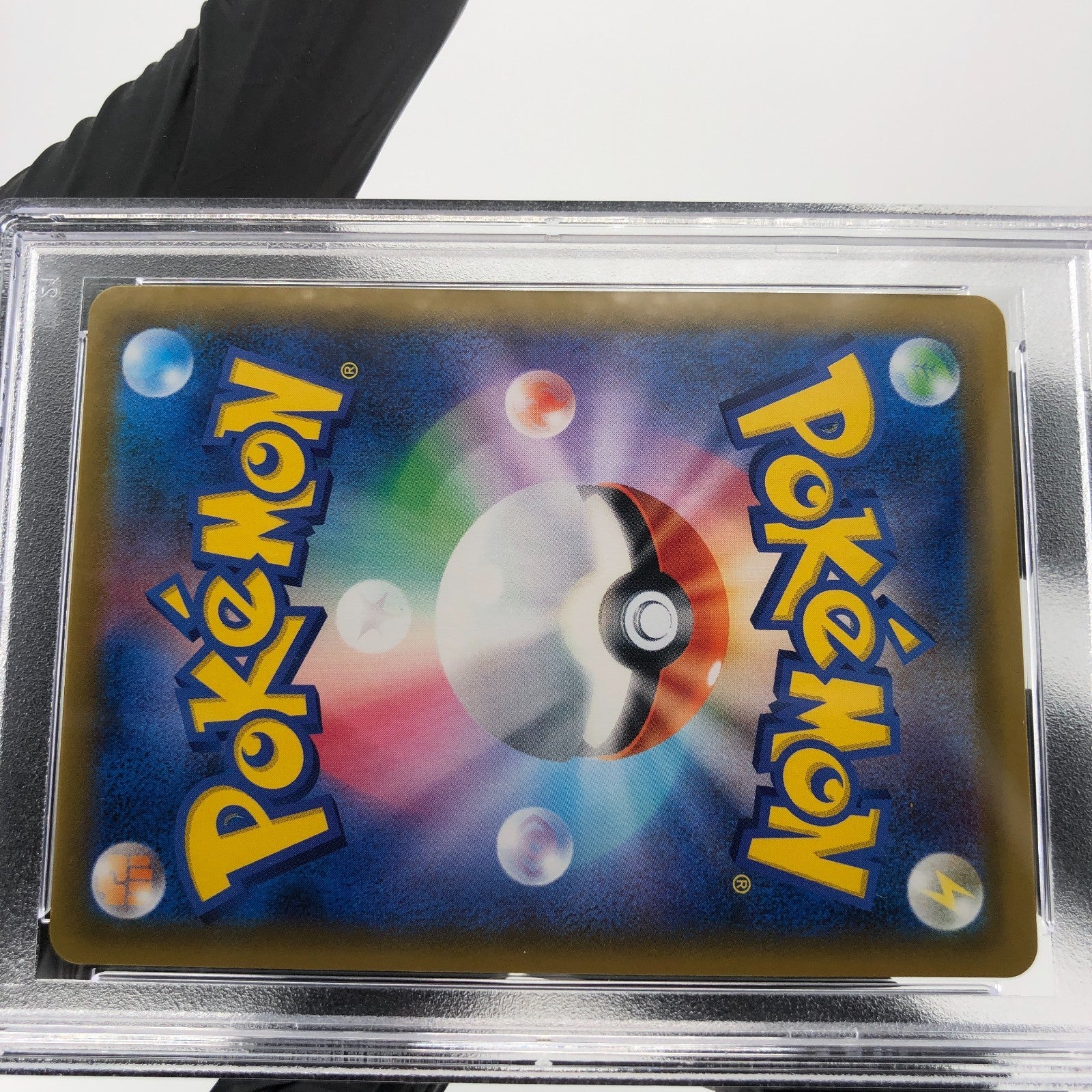PSA 8 Pokemon Card Pikachu Zekrom 031/095 RR SM9 Japanese Karte [8]