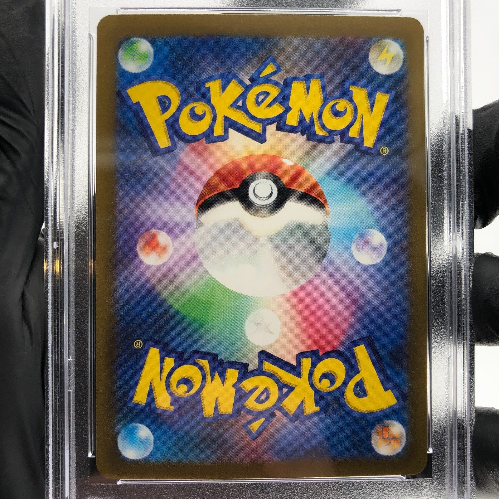 PSA 9 Pokemon Card Charmeleon 002/032 Holo CLL Japanese Karte [9]