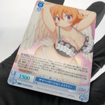 Weiss Schwarz Rose Card Meidri R04-077S SR Interspecies Reviewer Japan [Mint]