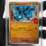 PSA 9 Pokemon Card Riolu 022/M-P McDonalds Promo Japanese Karte [9]