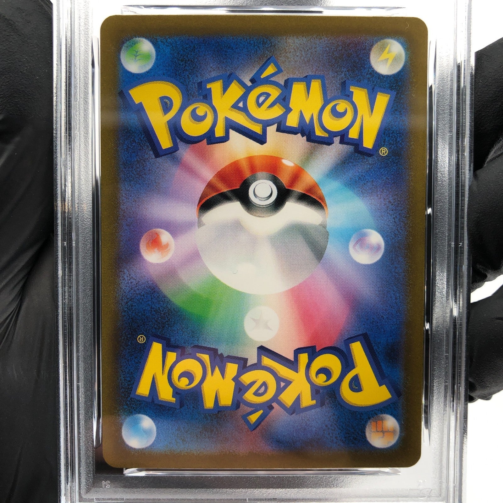 PSA 9 Pokemon Card Charmeleon 002/032 Holo CLL Japanese Karte [9] 2