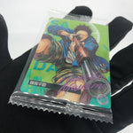 Sakamoto Days Card Wafer Heisuke Mashimo C-04 Holo Japanese [Rank S]