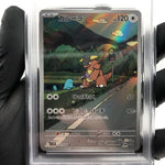 PSA 9 Pokemon Card Kangaskhan 110/098 AR SV10 Team Rocket Japanese Karte [9]