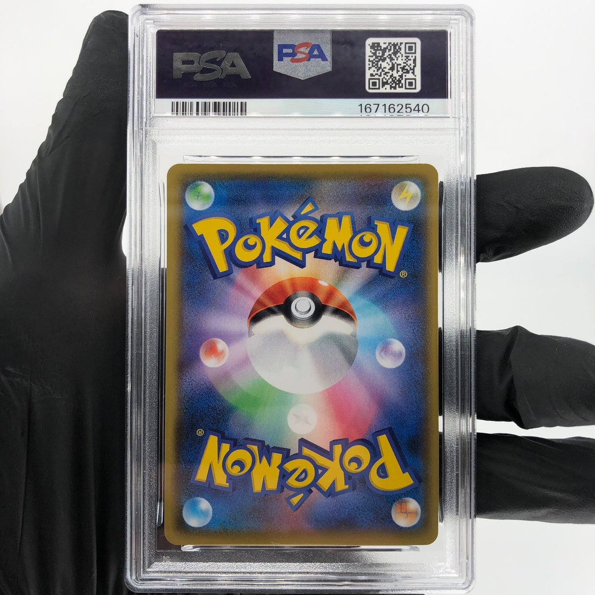 PSA 9 Pokemon Card Umbreon 012/025 Holo 25th S8a-P Japanese Karte [9]