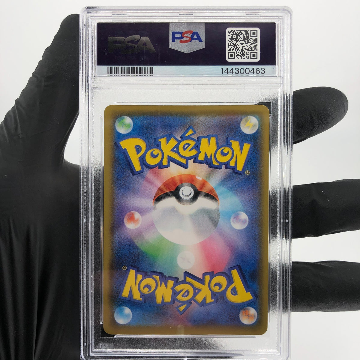 PSA 8 Pokemon Card Pikachu V 023/028 25th RR S8a Japanese Karte [8] 2