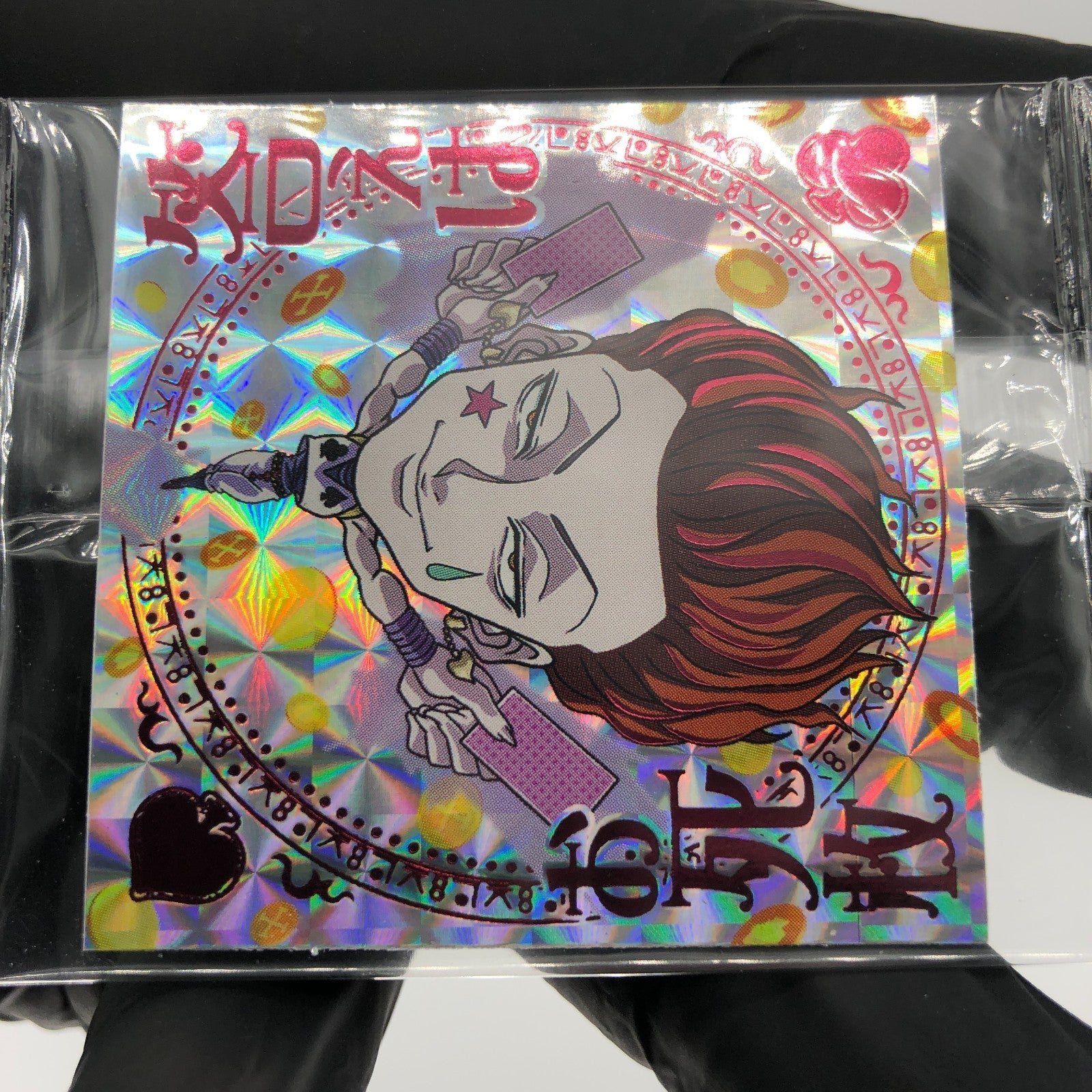 Hunter X Hunter Hisoka HH4-27 HR Holo Wafer Japanese [Sealed]