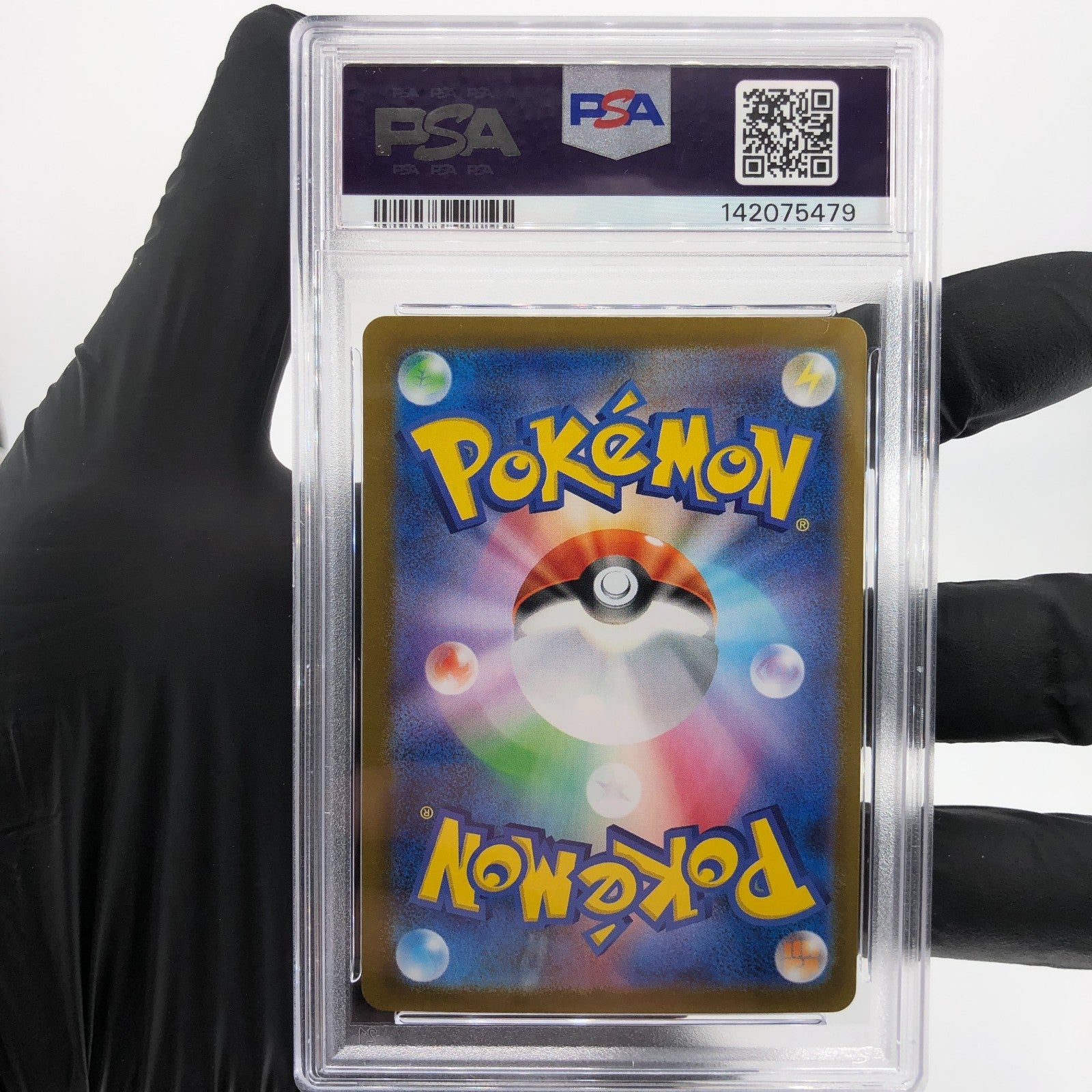 PSA 9 Pokemon Card Gengar Ex 003/021 Starter Set MBG Japanese Karte [9] 2