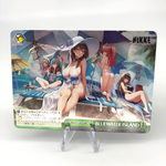 Weiss Schwarz Card Blue Water Island S117-057R RRR Nikke Japanese [Mint]