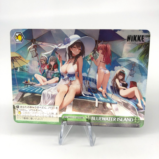 Weiss Schwarz Card Blue Water Island S117-057R RRR Nikke Japanese [Mint]