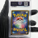 PSA 9 Pokemon Card Diancie Ex 227/193 MA M2a Japanese Karte [9] 2