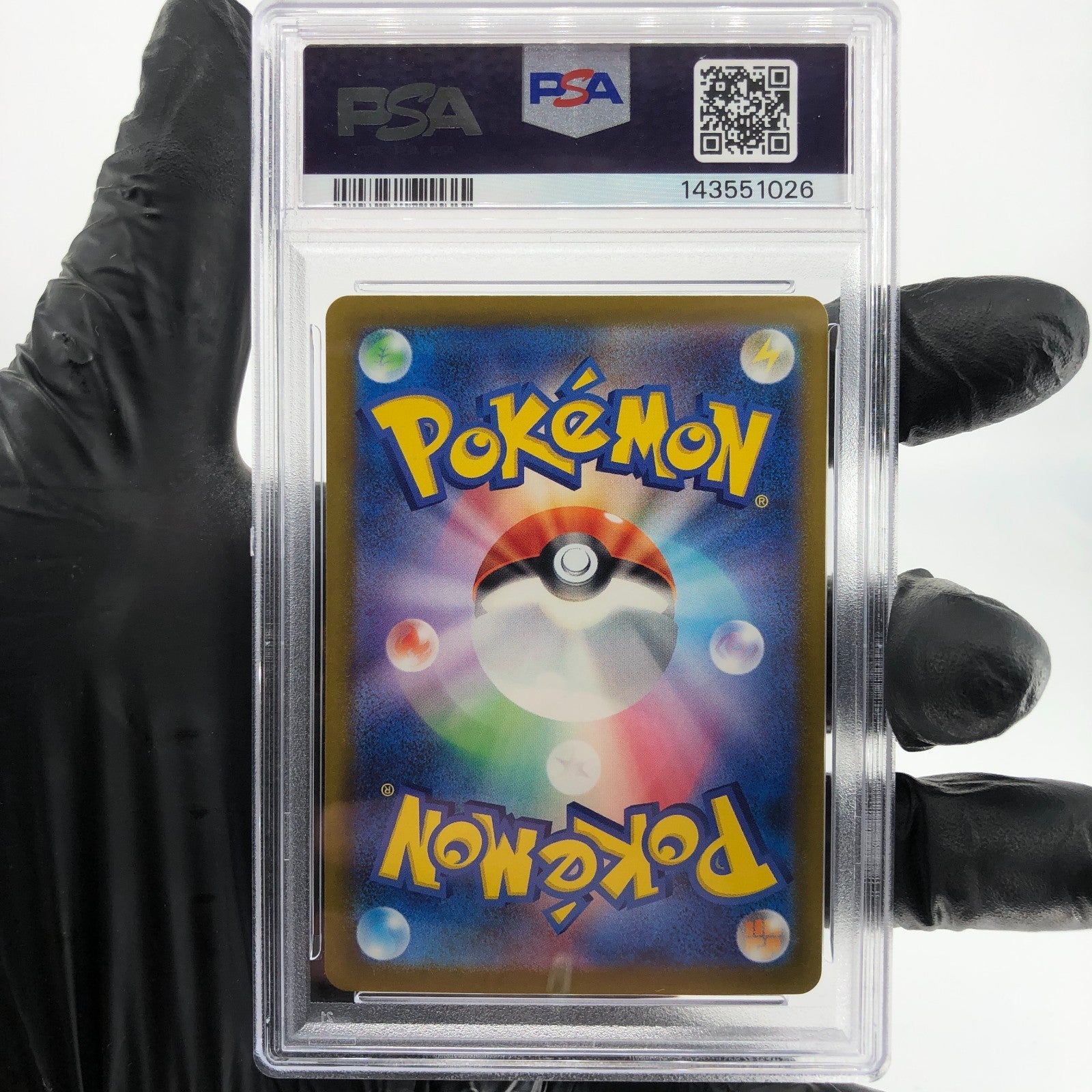 PSA 9 Pokemon Card Diancie Ex 227/193 MA M2a Japanese Karte [9] 2