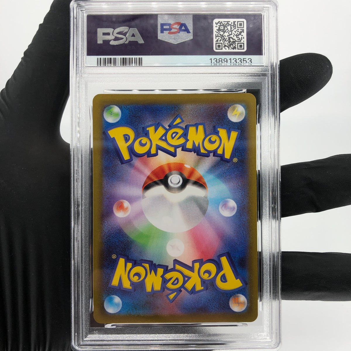 PSA 8 Pokemon Card Togedemaru 090/080 AR M2 Japanese Karte [8] 2