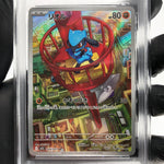 PSA 9 Pokemon Card Riolu AR 068/063 M1L Japanese Karte [9] 2