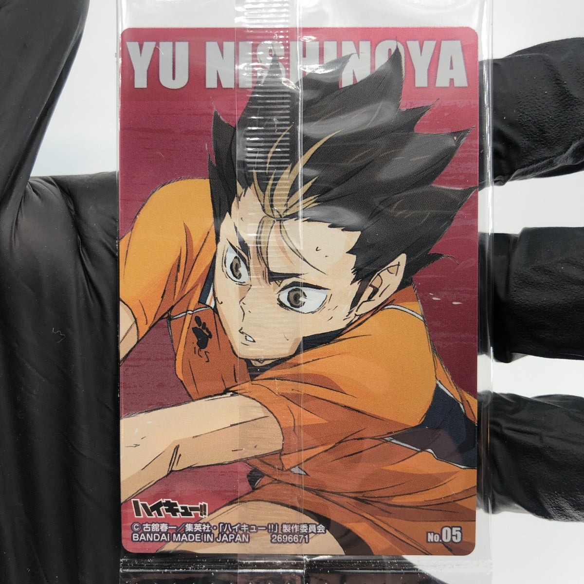 Haikyu!! Card Wafer Yu Nishinoya No.05 Holo japanese [Sealed]