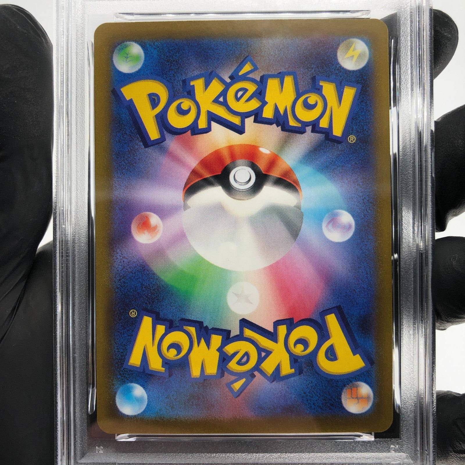 PSA 8 Pokemon Card Candice 113/098 SR S12 Japanese Karte [8]