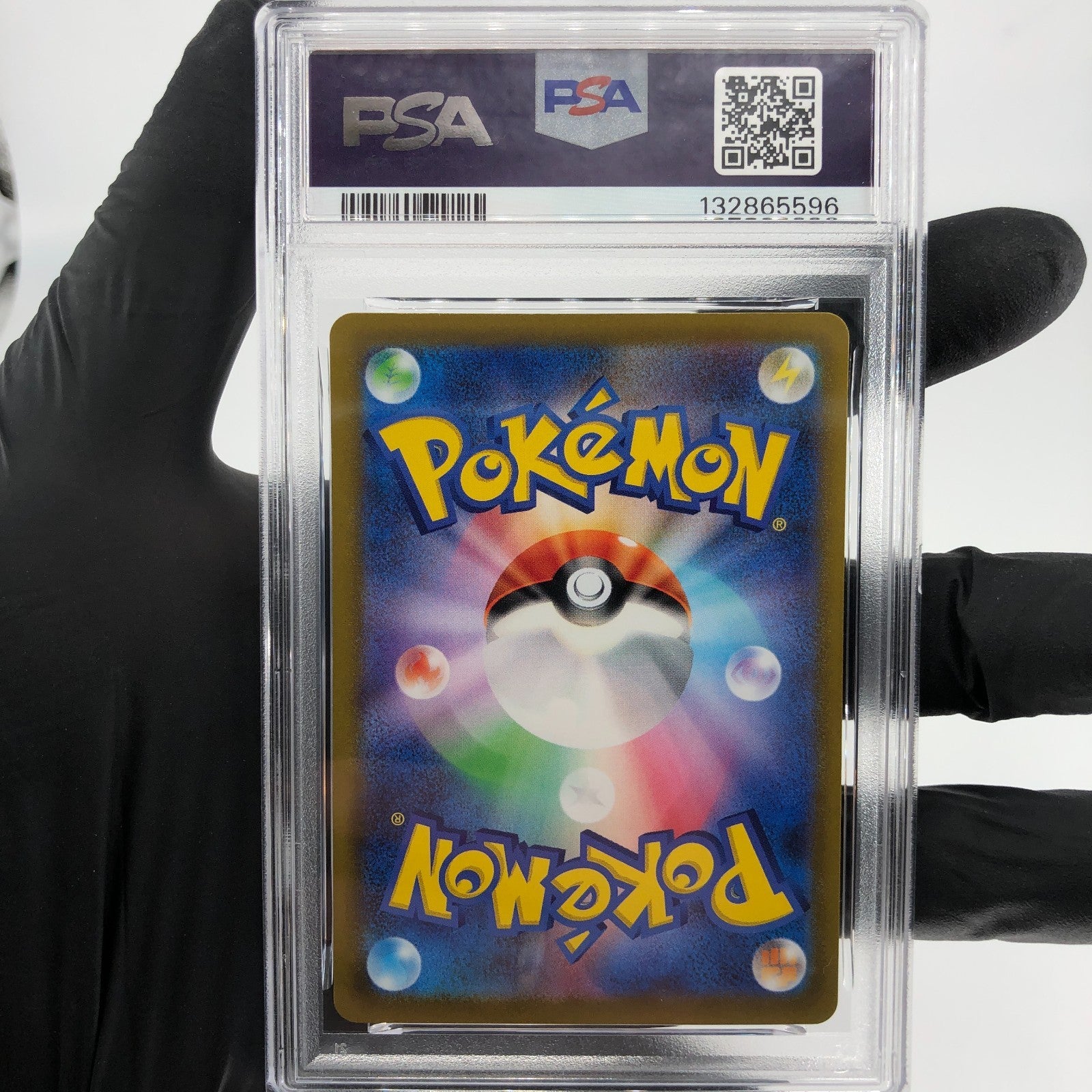 PSA 9 Pokemon Card Gengar 048/172 S12a Vstar Universe Japanese Karte [9]