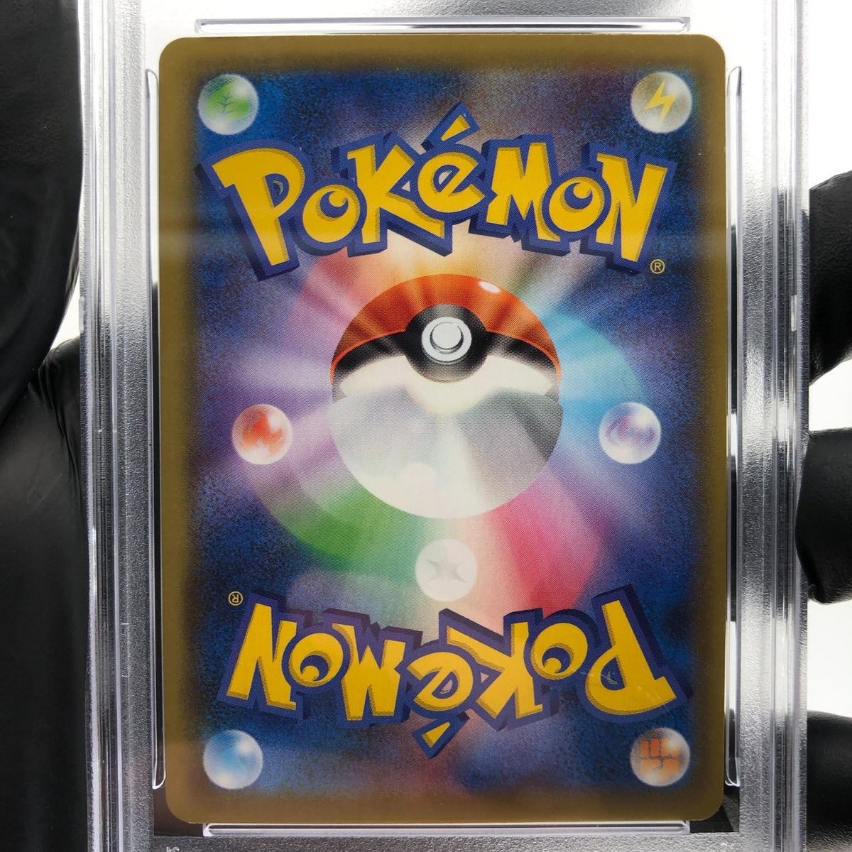 PSA 10 Pokemon Card Mew Vmax 040/100 RRR s8 Holo Japanese Karte [10]