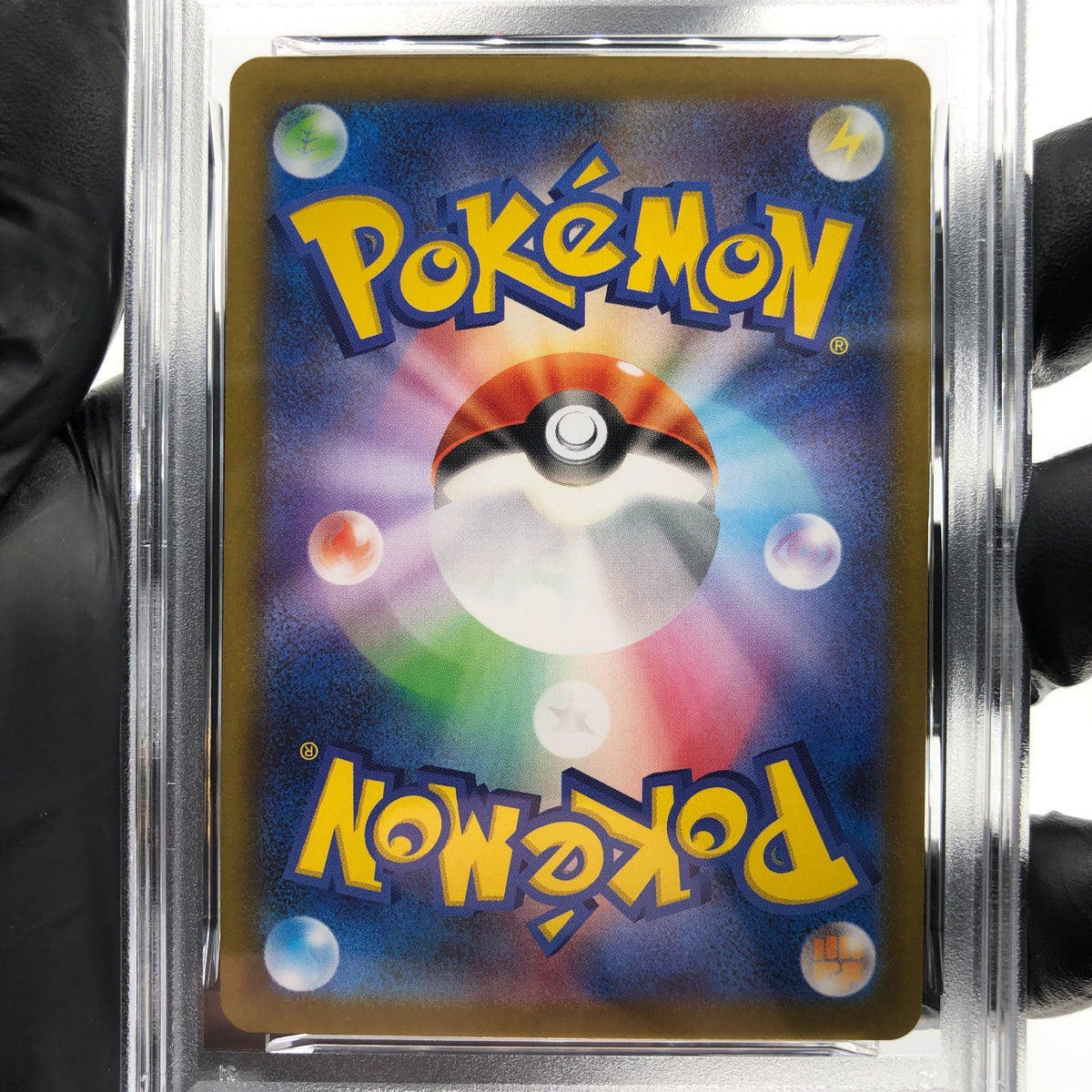 PSA 9 Pokemon Card Wigglytuff 091/080 AR M2 Japanese Karte [9] 2