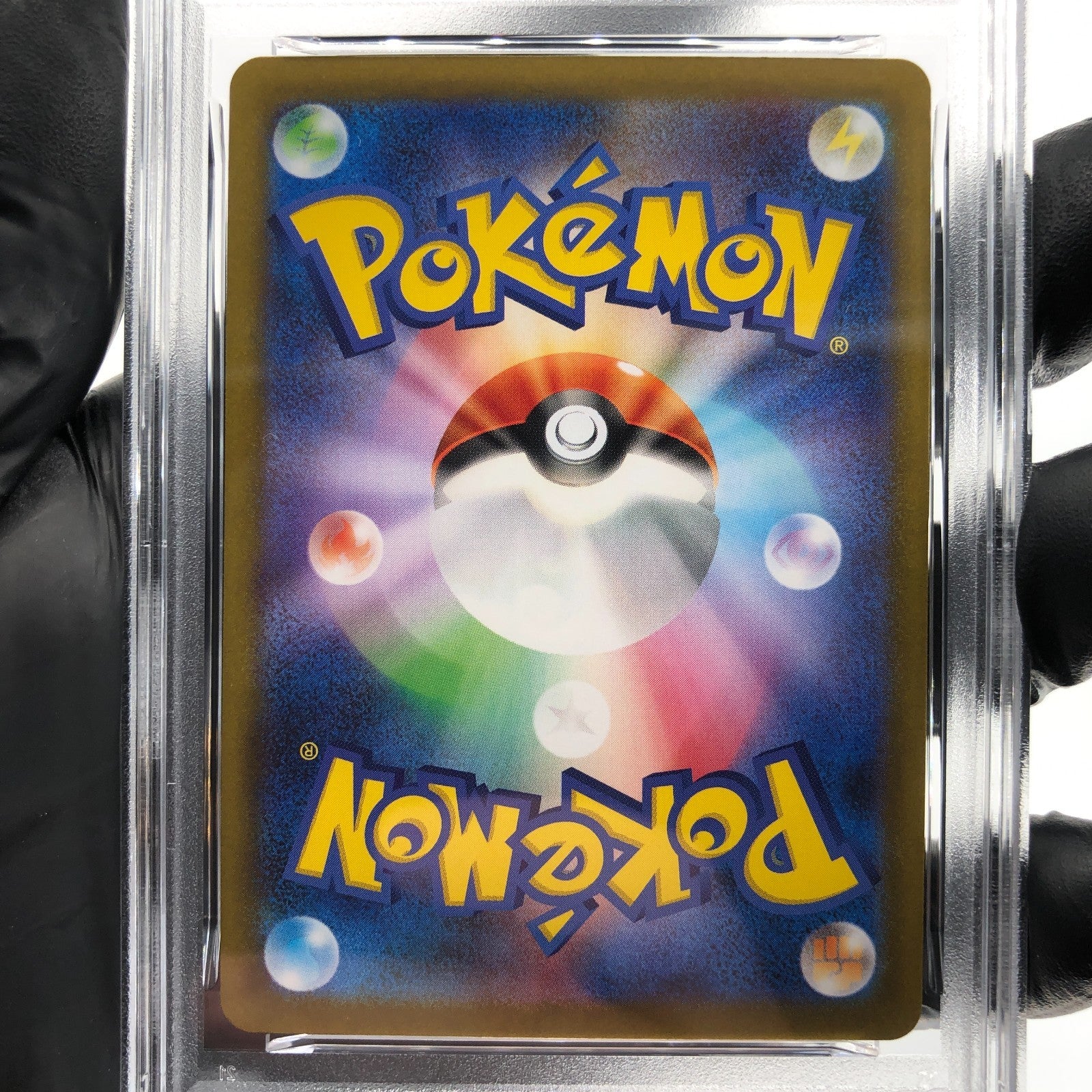 PSA 9 Pokemon Card Wigglytuff 091/080 AR M2 Japanese Karte [9] 2