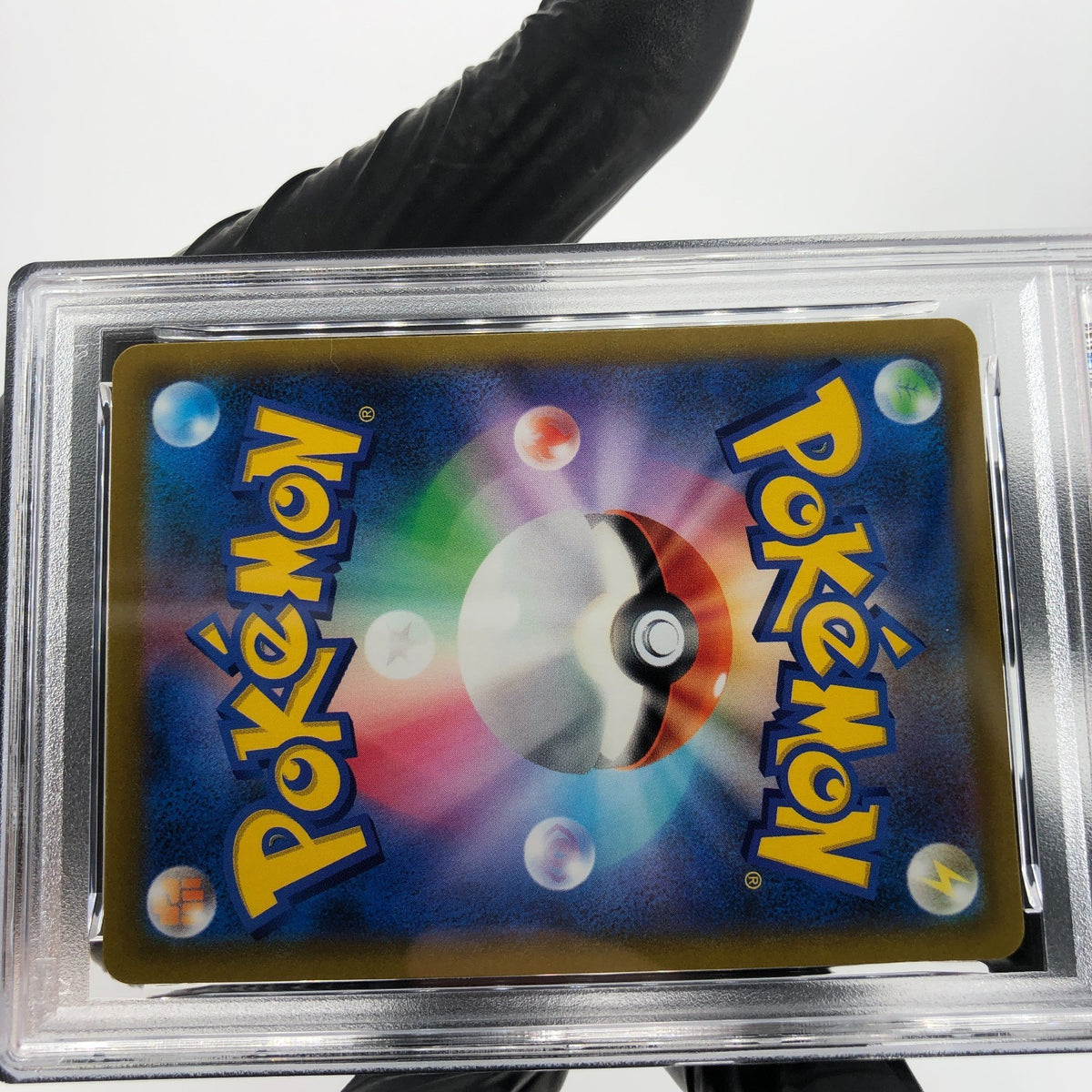 PSA 9 Pokemon Card Hoothoot 073/067 CHR S9a Japanese Karte [9]
