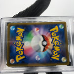 PSA 9 Pokemon Card Hoothoot 073/067 CHR S9a Japanese Karte [9]