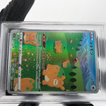 PSA 9 Pokemon Card Ditto 197/172 AR s12a Japanese Karte [9]