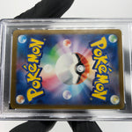 PSA 9 Pokemon Card Mimikyu 079/193 M2a Team Rocket  Holo Japanese Karte [9] 5