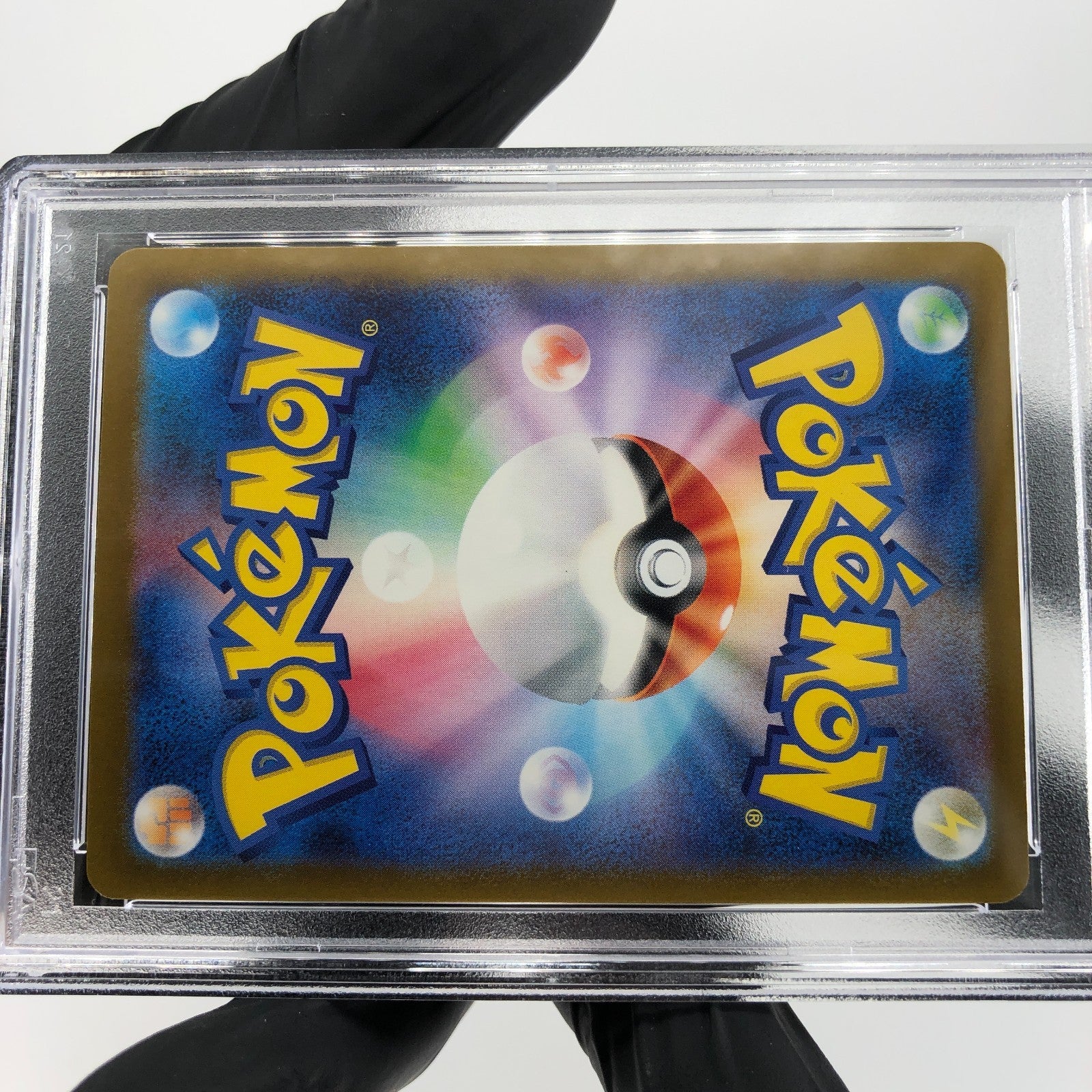 PSA 9 Pokemon Card Mimikyu 079/193 M2a Team Rocket  Holo Japanese Karte [9] 5