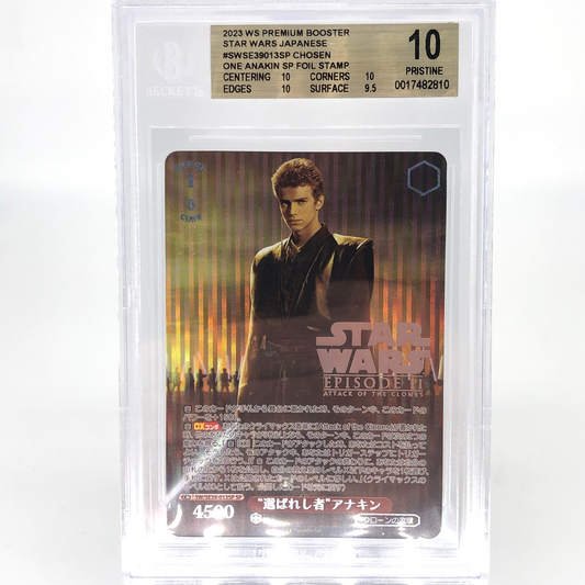 Weiss Schwarz BGS 10 Star Wars Vol.1 SE39-013SP SP Anakin Skywalker [10]