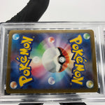 PSA 9 Pokemon Card Froslass Ex 224/193 MA M2a Japanese Karte [9] 5
