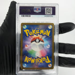 PSA 10 Pokemon Card Dugtrio 206/193 AR Team Rocket M2a Japanese Karte [10] 2