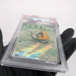 PSA 9 Pokemon Card Snorunt 200/193 AR M2a Japanese Karte [9]