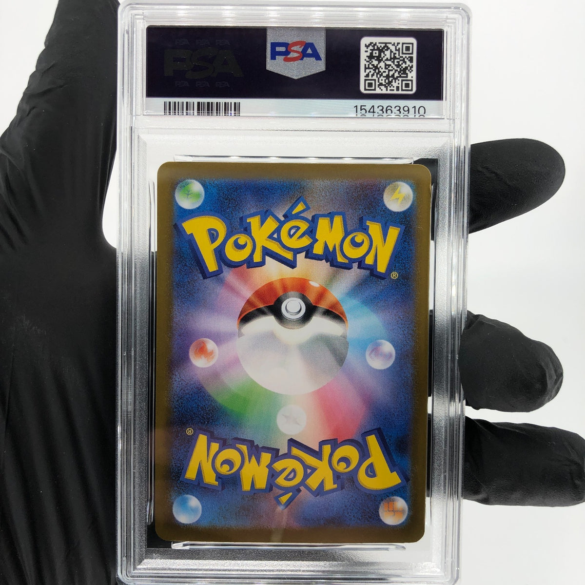 PSA 10 Pokemon Card Steelix 073/063 AR M1L Japanese Karte [10]