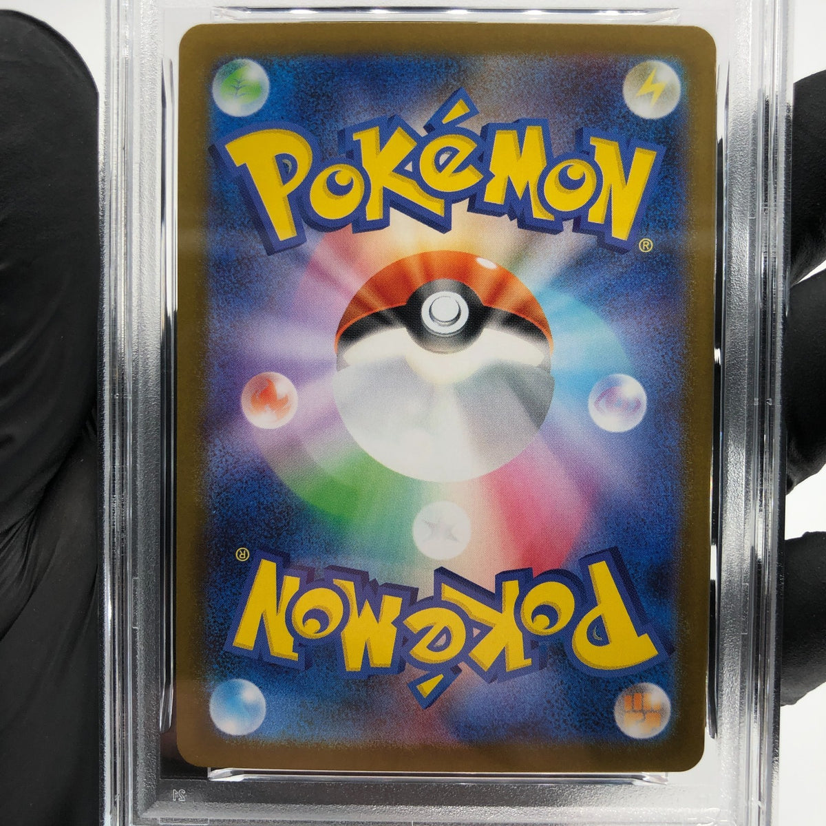 PSA 10 Pokemon Card Inteleon 069/063 AR M1S Japanese Karte [10] 4