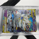 PSA 9 Pokemon Card Solgaleo Lunala GX 020/049 RR SM11b Japanese Karte [9]