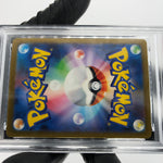 PSA 9 Pokemon Card Clefable 014/032 Holo CLL Japanese Karte [9] 2