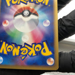Pokemon Card Umbreon 091/106 Holo Golden Sky Silvery Ocean Japanese Karte [Exc]