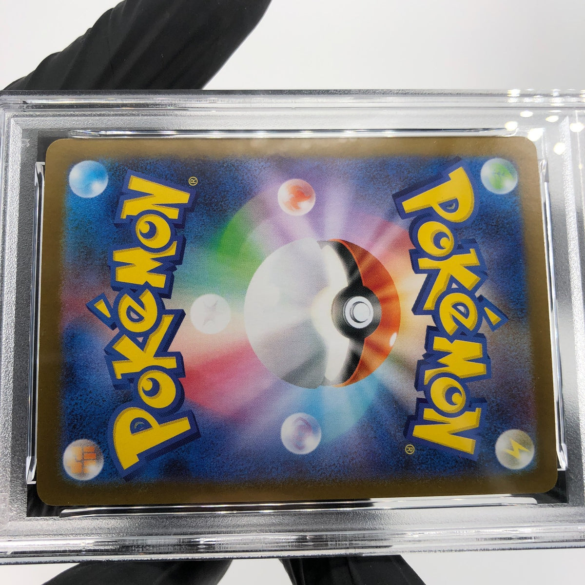 PSA 9 Pokemon Card Ninjask 065/063 AR M1S Japanese Karte [9]