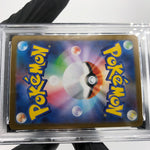 PSA 9 Pokemon Card Ninjask 065/063 AR M1S Japanese Karte [9]