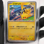 PSA 9 Pokemon Card Pikachu 197/SV-P Gym Event Promo Japanese Karte [9] 5